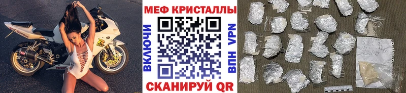 Купить закладку Тобольск МАРИХУАНА  Амфетамин  Гашиш  гидра сайт  СОЛЬ 