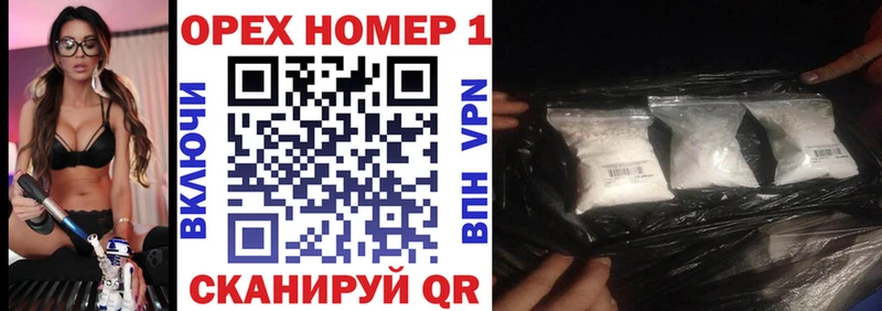 Кокаин Боливия  наркотики  omg рабочий сайт  Тобольск 