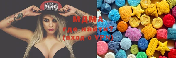 мдпв Алексеевка