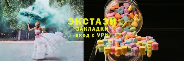 твердый Алзамай