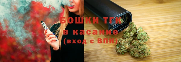 скорость mdpv Алексин