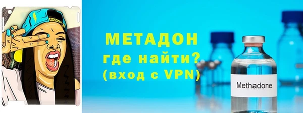 скорость mdpv Алексин