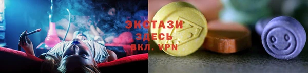 каннабис Приозерск