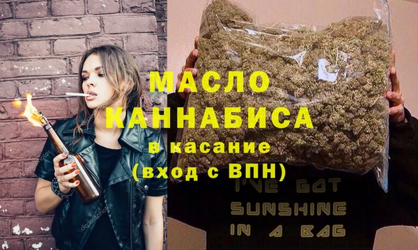 скорость mdpv Алексин