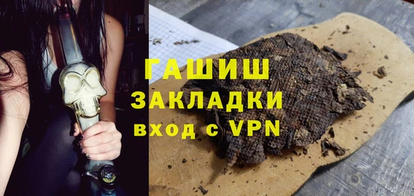 скорость mdpv Алексин