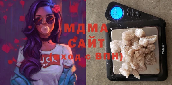 твердый Алзамай