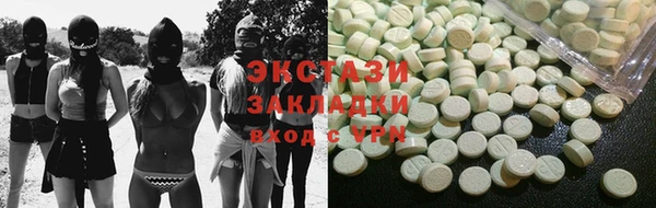 скорость mdpv Алексин