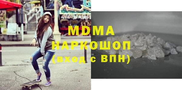 твердый Алзамай