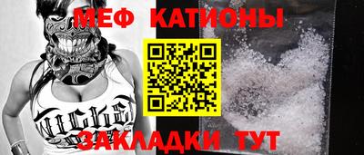 марихуана Гусиноозёрск