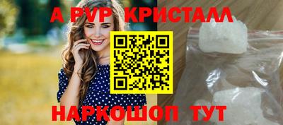 марихуана Гусиноозёрск