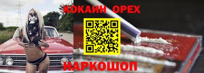 круглые Гусев