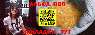 марихуана Гусиноозёрск