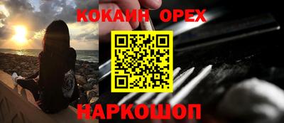 круглые Гусев