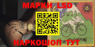 мдпв Нягань