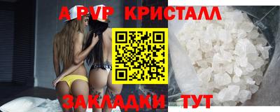 марихуана Гусиноозёрск