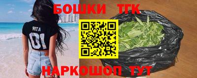 круглые Гусев
