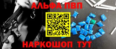 марихуана Гусиноозёрск