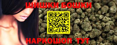 круглые Гусев