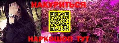 круглые Гусев