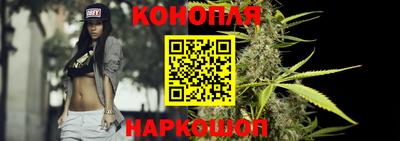 марки nbome Гусь-Хрустальный