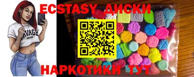 круглые Гусев