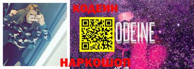 круглые Гусев