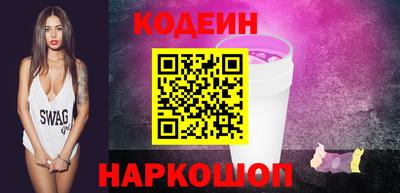 круглые Гусев