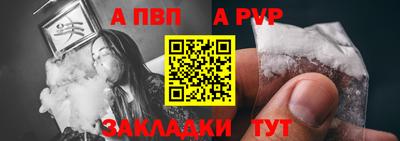 круглые Гусев