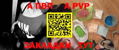 марихуана Гусиноозёрск