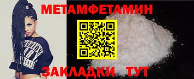 круглые Гусев