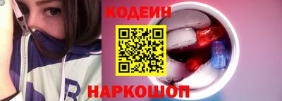 марихуана Гусиноозёрск