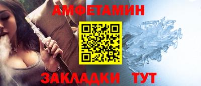 круглые Гусев
