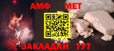 марки nbome Гусь-Хрустальный