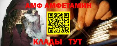 марки nbome Гусь-Хрустальный