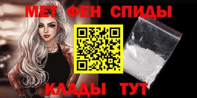 марки nbome Гусь-Хрустальный