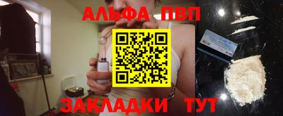 марки nbome Гусь-Хрустальный
