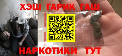 круглые Гусев