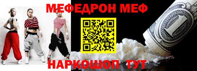 марки nbome Гусь-Хрустальный