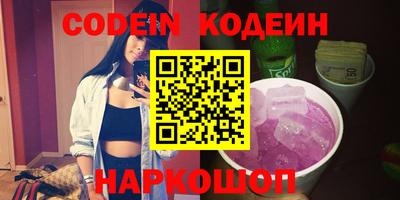круглые Гусев