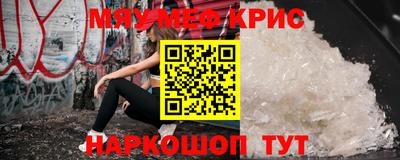 круглые Гусев