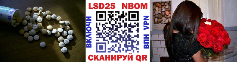 продажа наркотиков  Тобольск  LSD-25 экстази кислота 