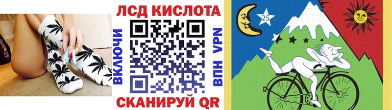 площадка какой сайт  Тобольск  Марки NBOMe 1500мкг 